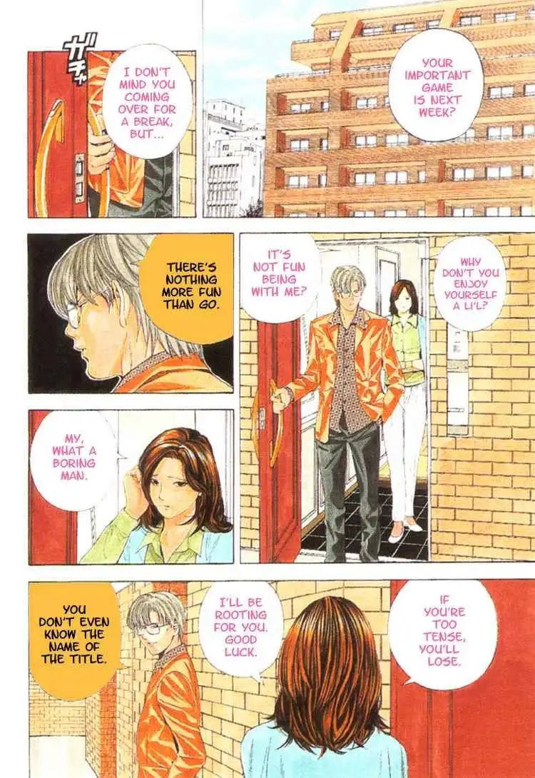 Hikaru no go Chapter 114 3